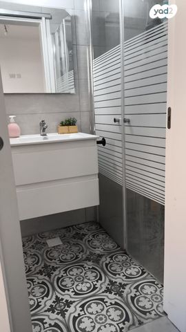 דירה, אלקנה