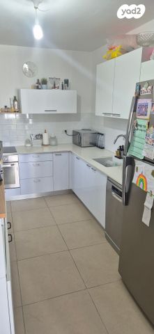 דירה, בית דגן