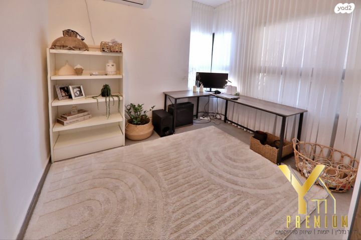 דירת גן, קדיש לוז, קרית מוצקין