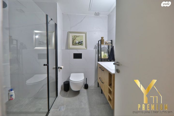 דירת גן, קדיש לוז, קרית מוצקין