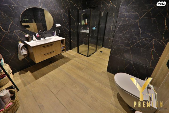 דירת גן, קדיש לוז, קרית מוצקין