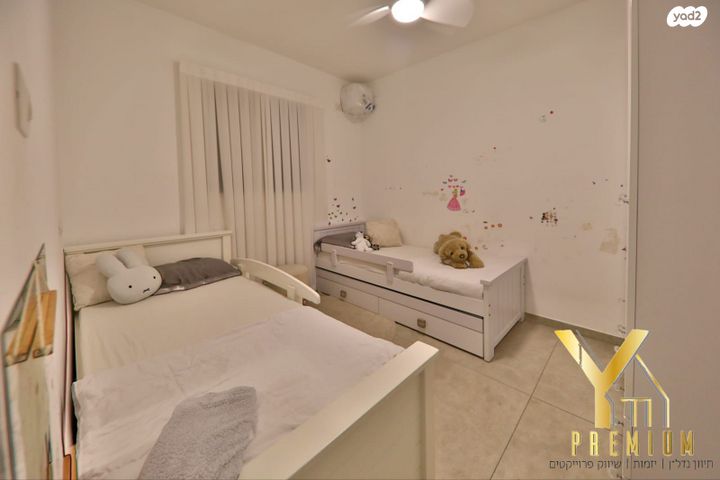 דירת גן, קדיש לוז, קרית מוצקין