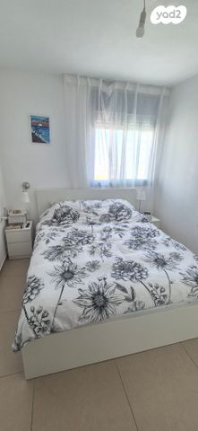 דירה, בית דגן