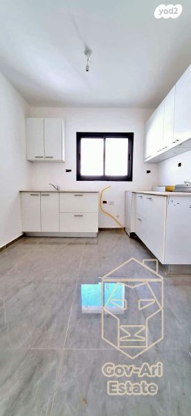 דירה, גילה, ירושלים