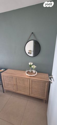 דירה, בית דגן