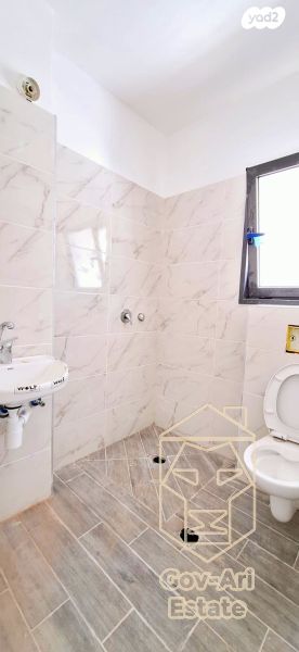 דירה, גילה, ירושלים