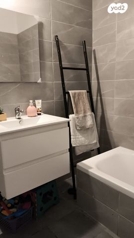 דירה, אלקנה