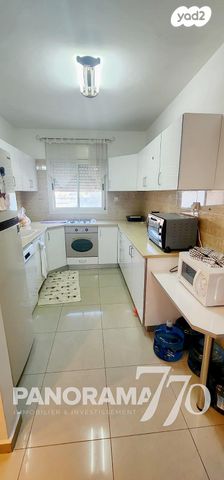 דירה, צפניה, נווה הדרים, אשקלון