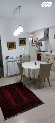 דירה, אפרסמון, גילה, ירושלים