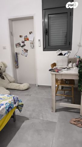 דירה, אלקנה