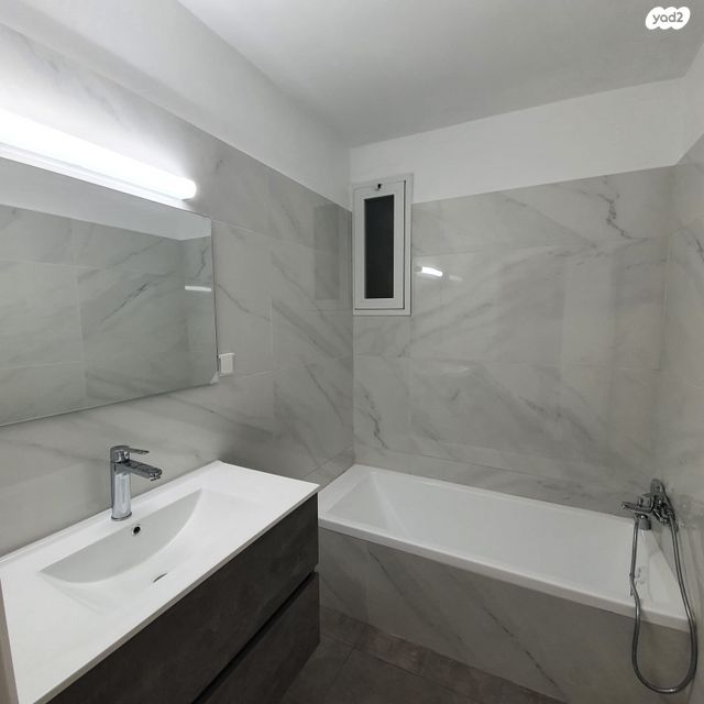 דירה, ירושלים