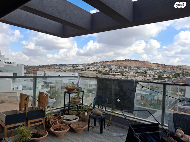 דירה, אלקנה