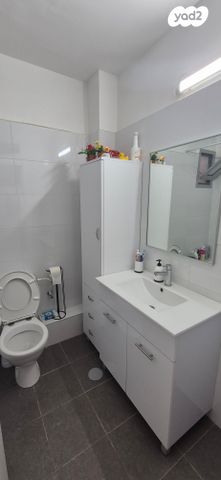 דירה, בית דגן