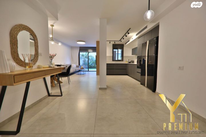 דירת גן, קדיש לוז, קרית מוצקין