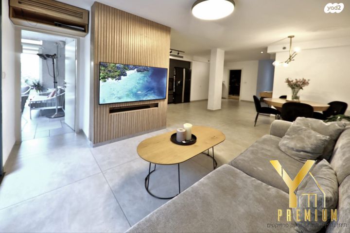 דירת גן, קדיש לוז, קרית מוצקין