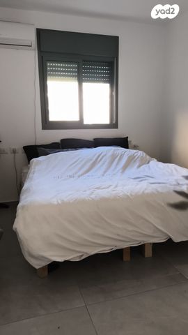 דירה, אלקנה