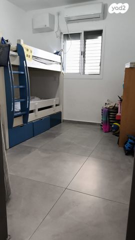 דירה, אלקנה