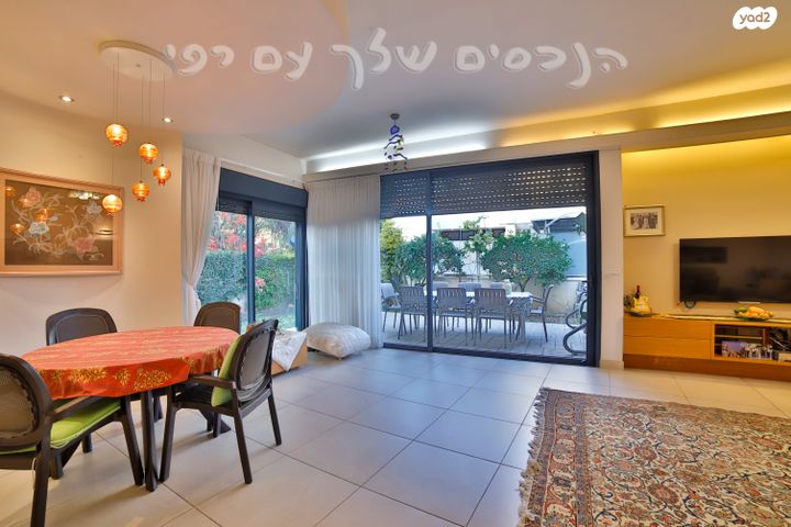 בית פרטי/ קוטג', מפדה אזרחי, חולון