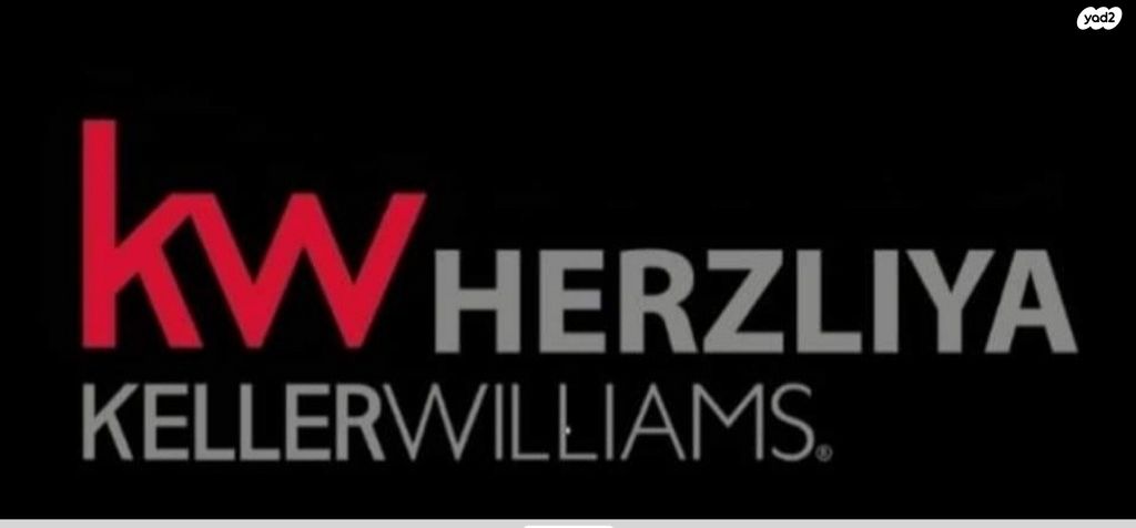 גליל ים (מתחם הכוכבים)