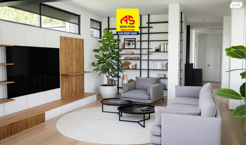 בית פרטי/ קוטג', נוף ים, הרצליה