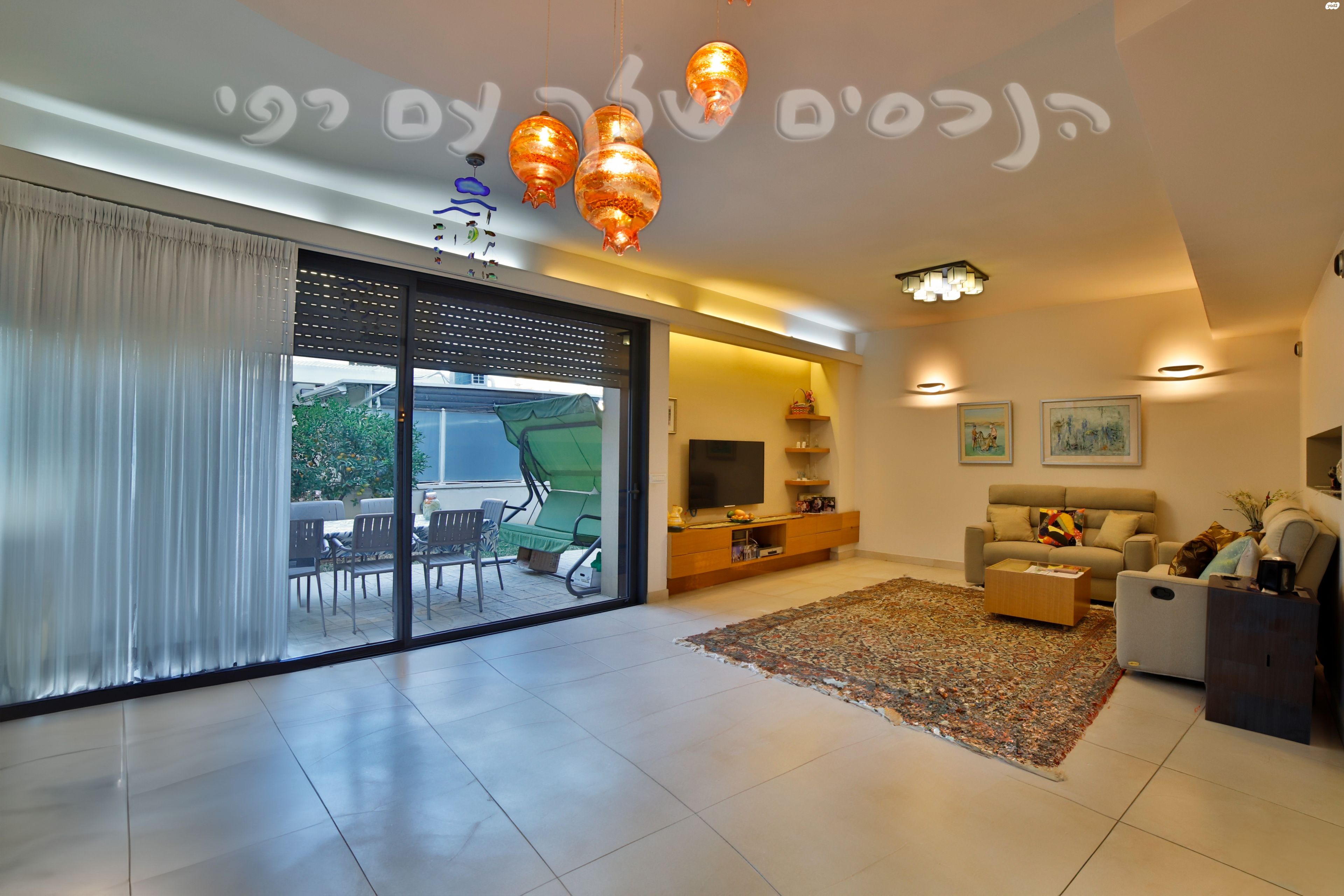 מפדה אזרחי