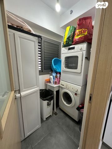 דירה, נופך 36, כרמי גת, קרית גת