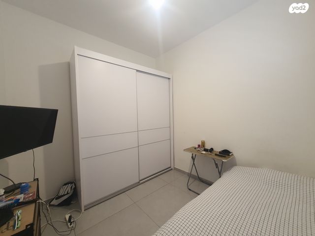 דירה, השופט חיים כהן, ארנונה, ירושלים