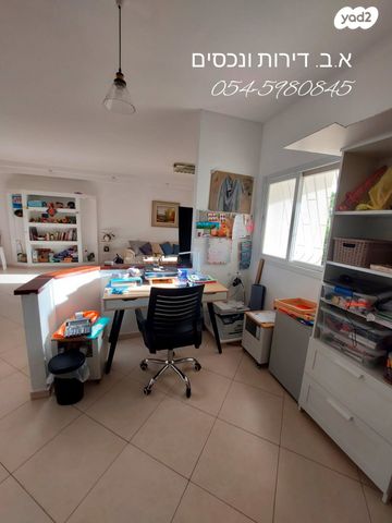 דירה, מאיר ויניק, רמז, מערב ותיק, ראשון לציון