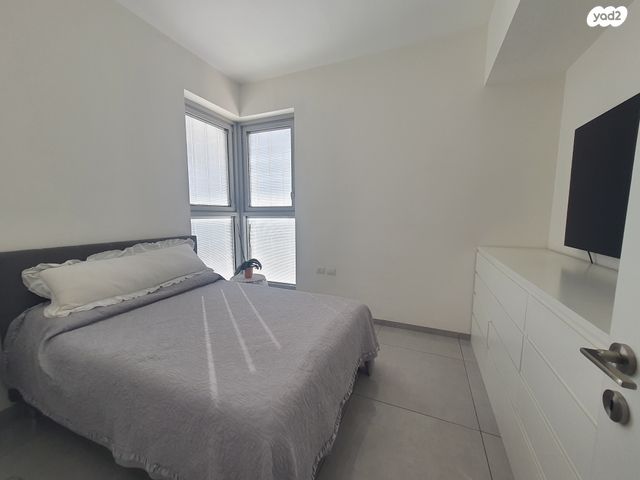 דירה, השופט חיים כהן, ארנונה, ירושלים