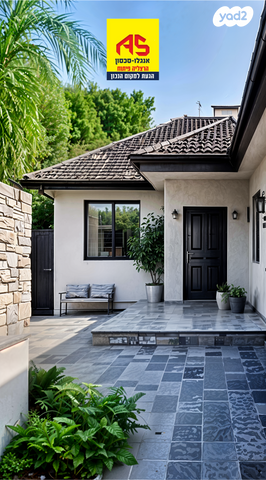 בית פרטי/ קוטג', נוף ים, הרצליה