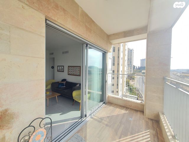 דירה, השופט חיים כהן, ארנונה, ירושלים