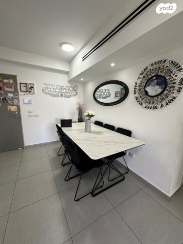 דירה, נופך 36, כרמי גת, קרית גת