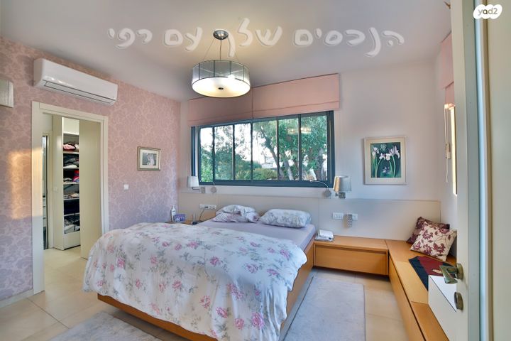 בית פרטי/ קוטג', מפדה אזרחי, חולון