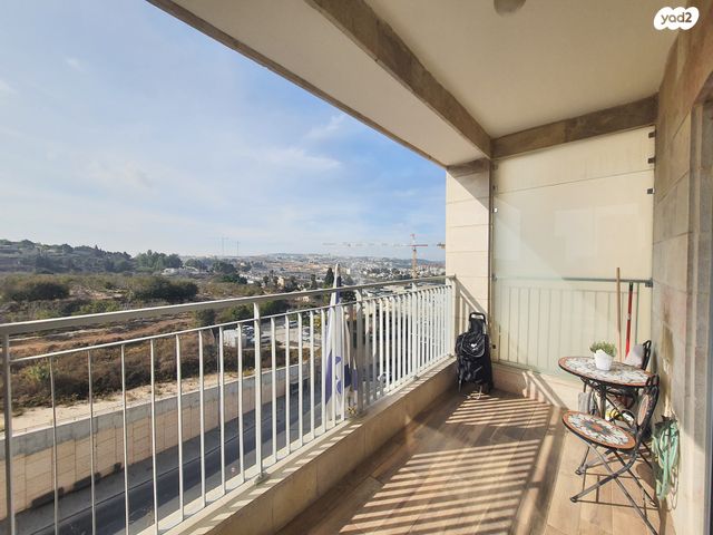 דירה, השופט חיים כהן, ארנונה, ירושלים