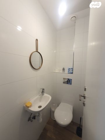 דירה, השופט חיים כהן, ארנונה, ירושלים