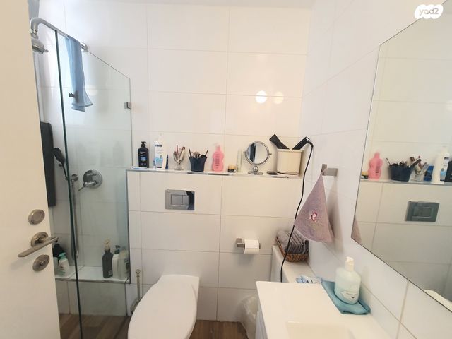 דירה, השופט חיים כהן, ארנונה, ירושלים