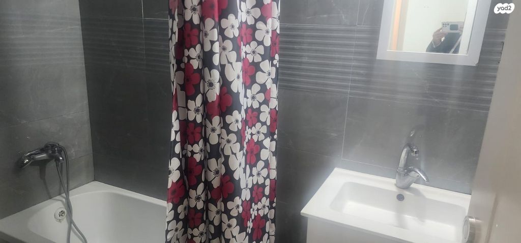 דירה, ירושלים