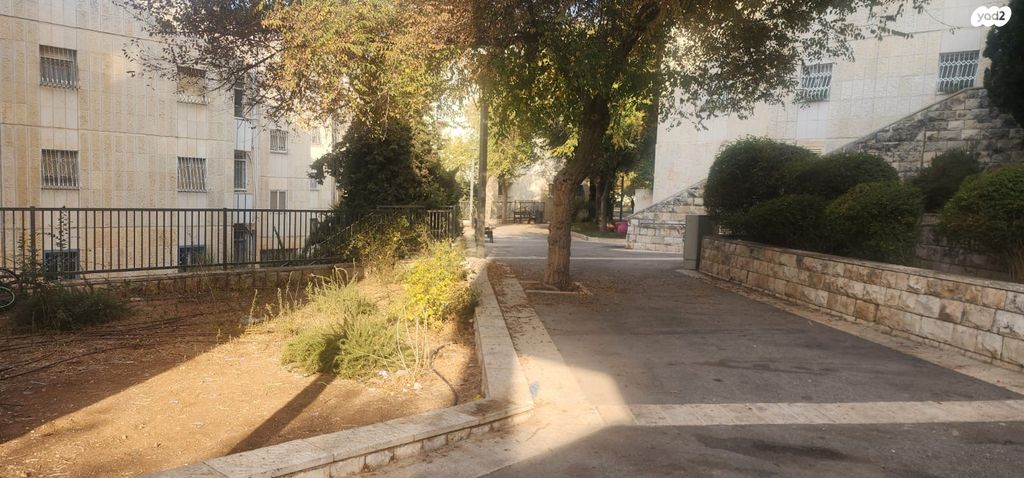 דירה, ירושלים