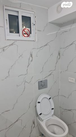 דירה, ירושלים