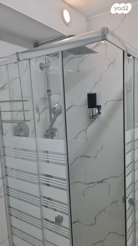 דירה, ירושלים