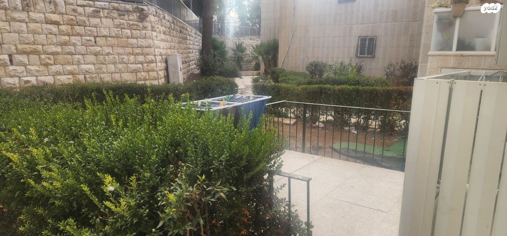 דירה, ירושלים