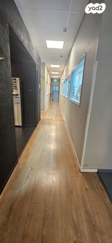 משרדים, יקנעם עילית