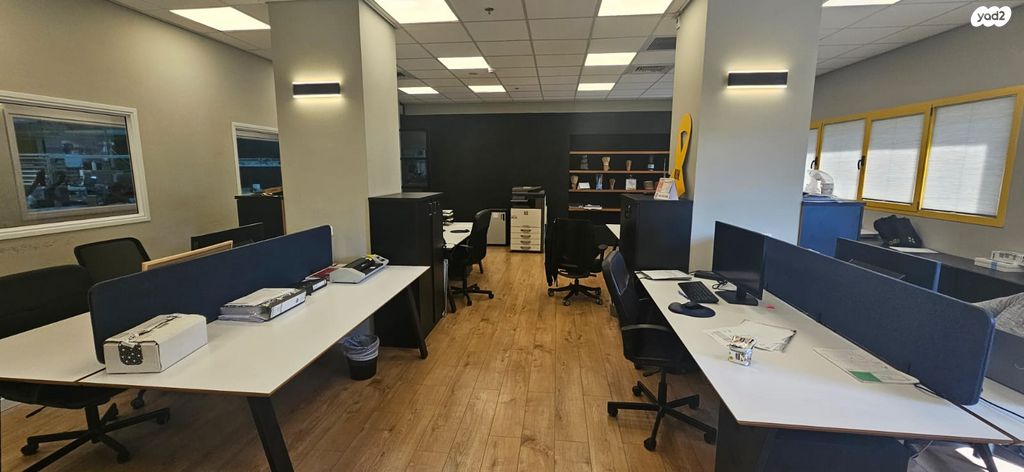 משרדים, יקנעם עילית