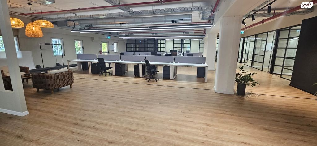 משרדים, יקנעם עילית