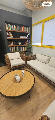 משרדים, יקנעם עילית