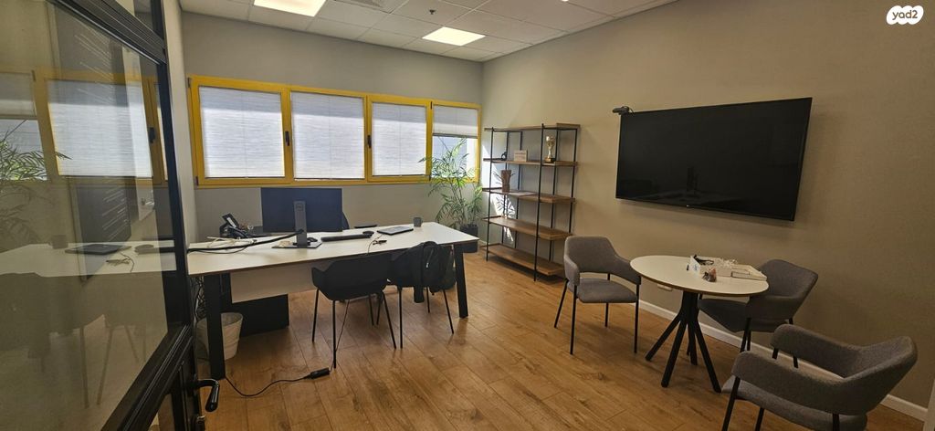 משרדים, יקנעם עילית