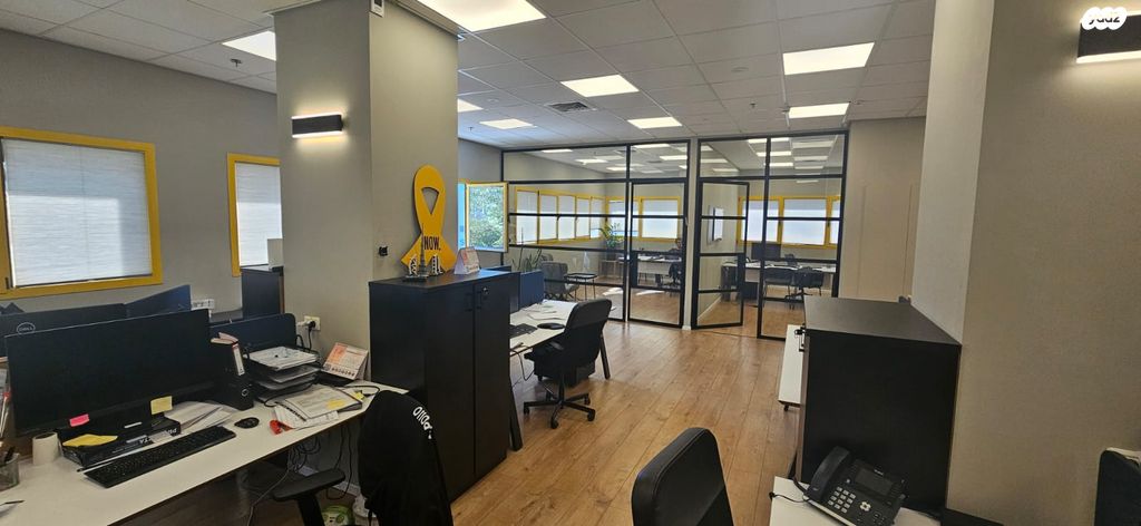 משרדים, יקנעם עילית