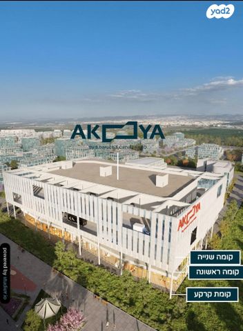 מחסנים, עכו