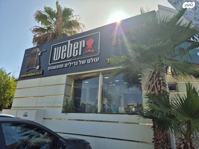 חנויות/ שטח מסחרי, אזור תעשייה, אילת