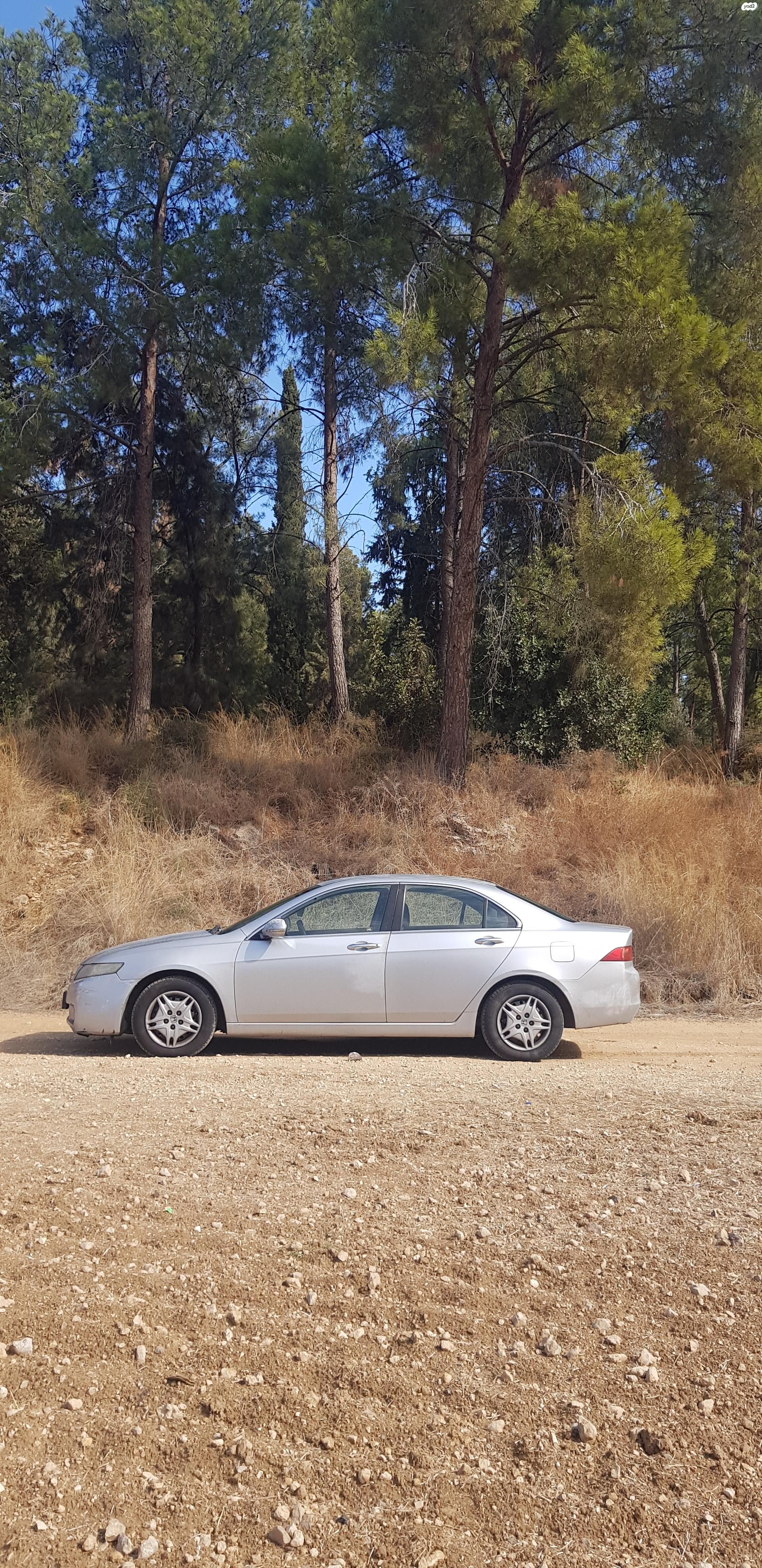 מודעת רכב הונדה אקורד